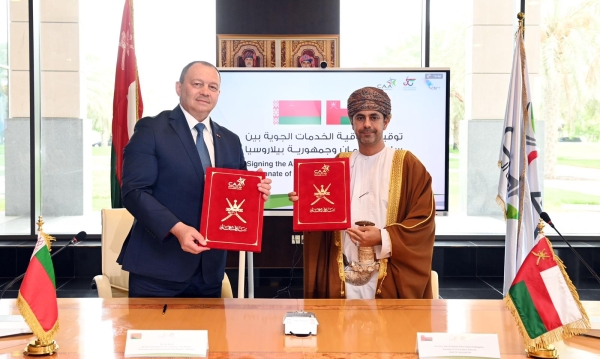 Беларусь и Оман подписали Соглашение о воздушном сообщении