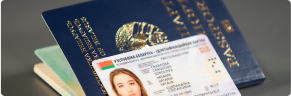 Biometric documents of the Republic of Belarus