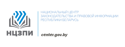 НЦЗПІ