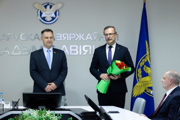 Нажмите для предварительного просмотра изображения