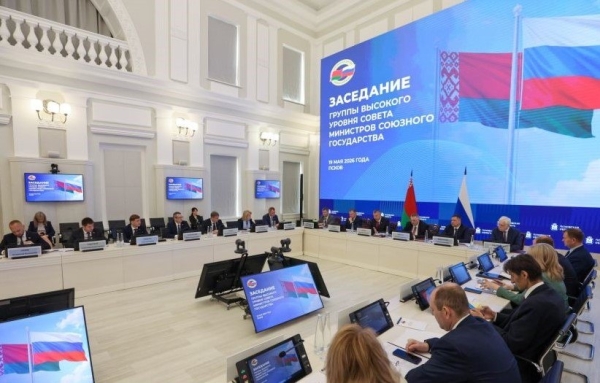 Нажмите для предварительного просмотра изображения