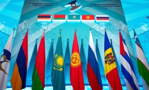 The EEC adopted a recommendation in civil aviation for EAEU countries