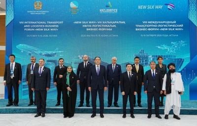 Минтранс принимает участие в VIII Международном транспортно-логистическом бизнес-форуме «New Silk Way» в Астане