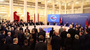 In the Union State in 2027-2029, the emphasis will be on industry, transport and technological sovereignty