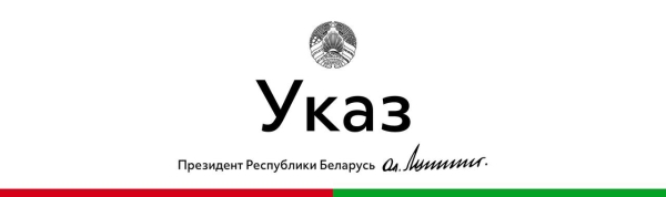 Click to preview image