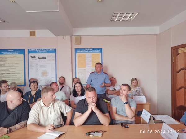 6 июня 2024 г. в г.Гомеле в филиале Транспортной инспекции по Гомельской области состоялась встреча с перевозчиками, выполняющими перевозки пассажиров в нерегулярном сообщении, в том числе автомобилями-такси