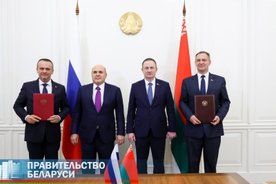Беларусь и Россия подписали Меморандум о сотрудничестве по строительству высокоскоростной железнодорожной магистрали «Москва – Минск»