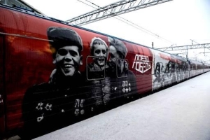 In the year of the 80th anniversary of the liberation of Belarus from the Nazi invaders, the unique mobile museum "Victory Train" will visit 23 cities of our country