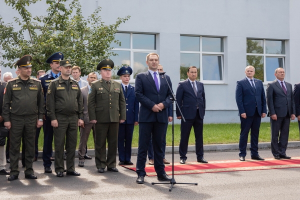 Нажмите для предварительного просмотра изображения