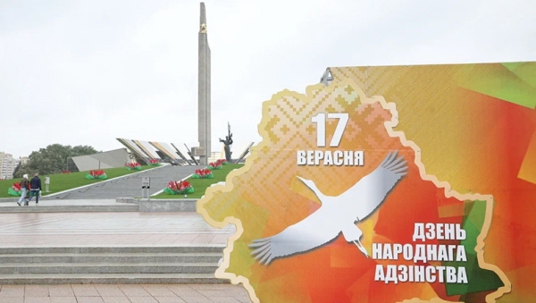 Нажмите для предварительного просмотра изображения