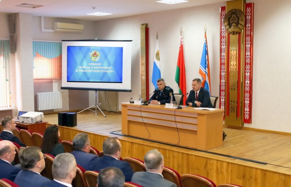 Нажмите для предварительного просмотра изображения