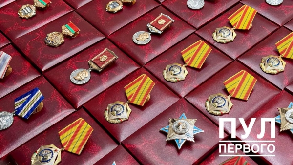 Нажмите для предварительного просмотра изображения
