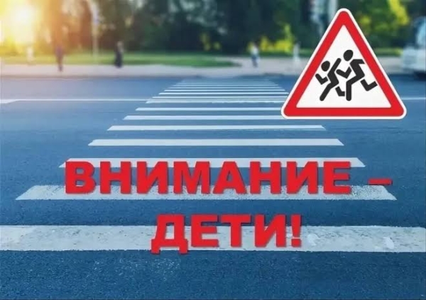 Націсніце для прагляду малюнка