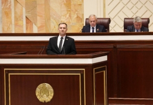 Законопроект об ответственности за использование беспилотников принят в первом чтении Палатой представителей