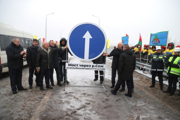 В Черикове открыли движение по реконструированному мосту через Сож