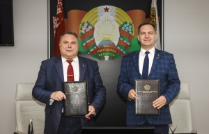 The Ministry of Transport and Belarusian Trade Union of Transport and Communications Employees signed a Tariff Agreement for 2025-2028