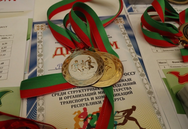 Нажмите для предварительного просмотра изображения