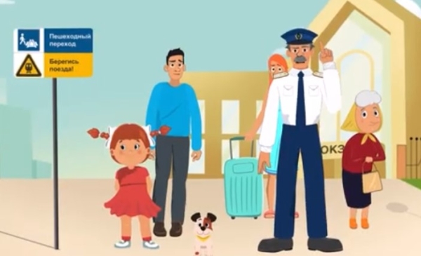 Нажмите для предварительного просмотра изображения