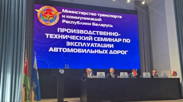 Нажмите для предварительного просмотра изображения