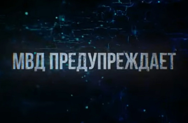 Нажмите для предварительного просмотра изображения