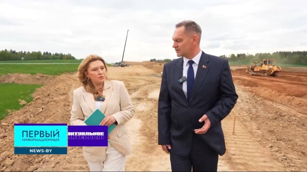 Нажмите для предварительного просмотра изображения