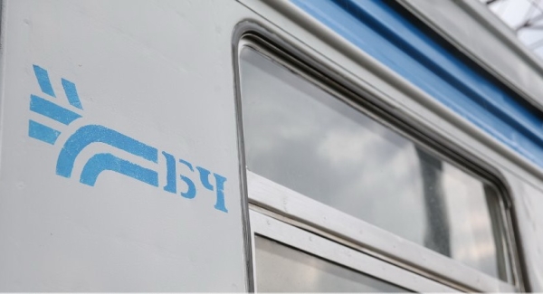 З 1 мая ў Беларусі пенсіянерам прадастаўляецца зніжка 50% на праезд у цягніках рэгіянальных ліній эканомкласа