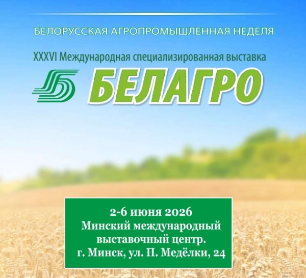 Click to preview image