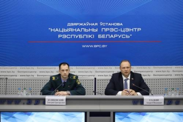 Нажмите для предварительного просмотра изображения