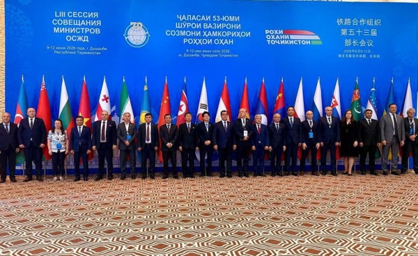 Belarusian Railway delegation took part in the Meeting of Ministers of the Organization for Cooperation between Railways (OCR)