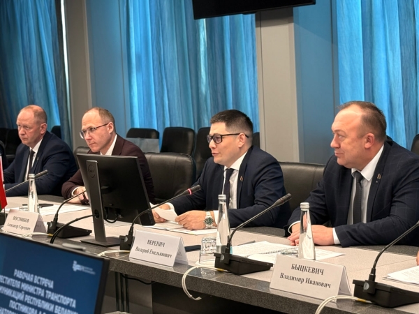 Нажмите для предварительного просмотра изображения