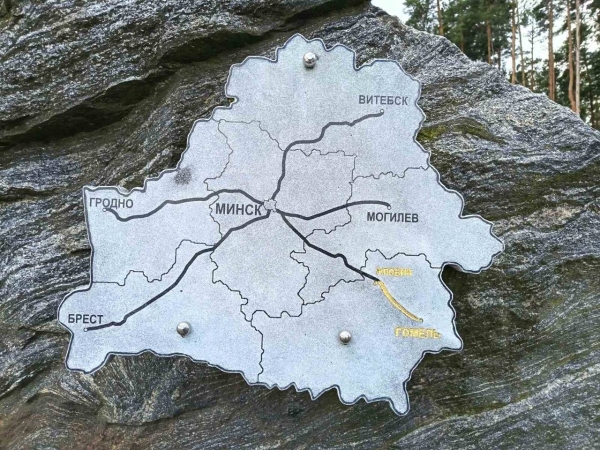 Нажмите для предварительного просмотра изображения