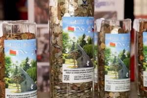 Завершилась акция «Живая память благодарных поколений» по сбору монет на создание памятника на Поклонной горе в Москве в честь 80-летия Великой Победы
