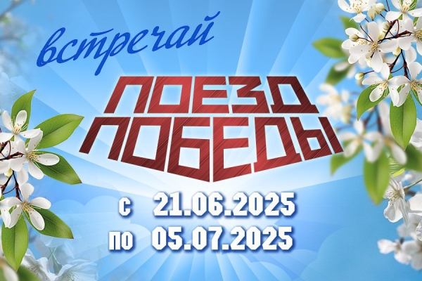 Нажмите для предварительного просмотра изображения