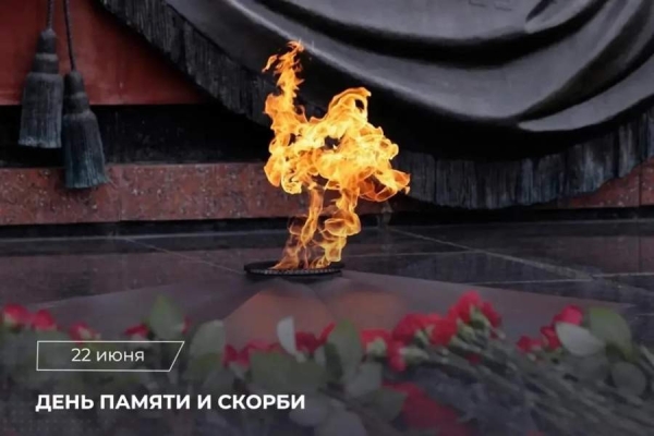 Нажмите для предварительного просмотра изображения
