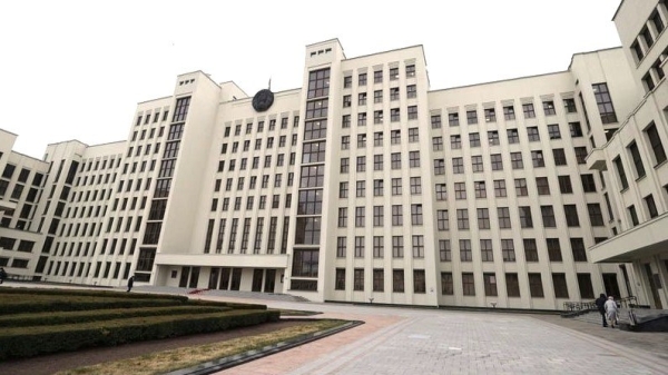 Нажмите для предварительного просмотра изображения